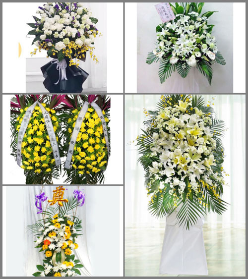 山西晋中昔阳县界都乡北界都村白事花篮预定